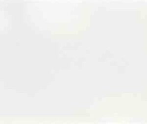 Giorgini White Tiles
